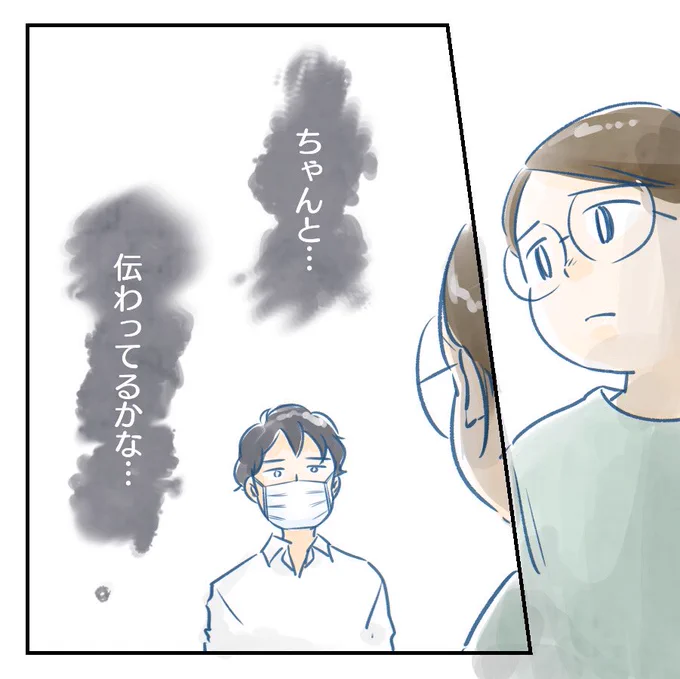 (1/4) 