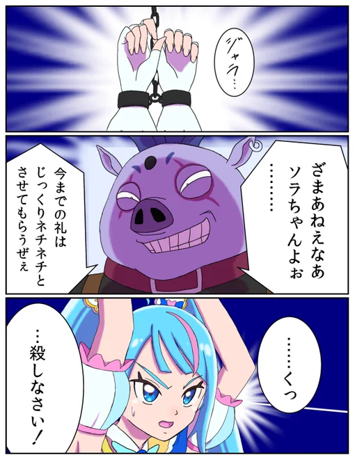 #理由もなく再掲していいタグ 
(1/2) 