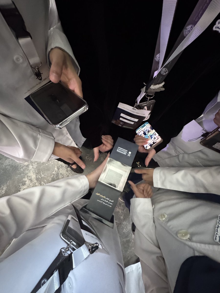 إيثـار' tweet media