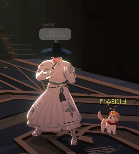 길드 촬영회 하느라 무기 뺐는데
까먹었음 

ㅋㅋㅋㅋㅋㅋㅋㅋㅋㅋㅋㅋㅋㅋㅋㅋㅋㅋㅋㅋㅋㅋㅋㅋㅋㅋㅋㅋㅋㅋㅋㅋㅋㅋㅋㅋㅋㅋ