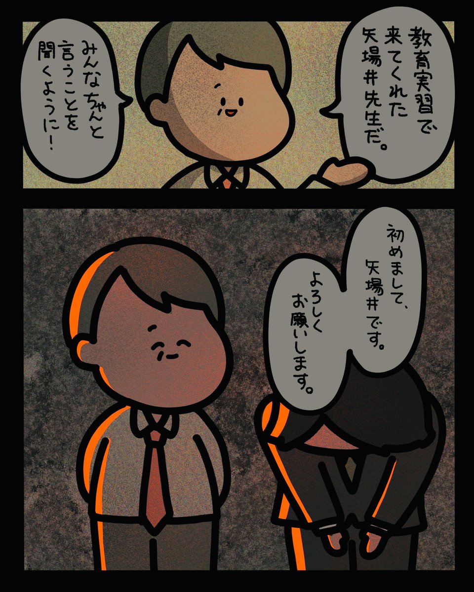 2/2 