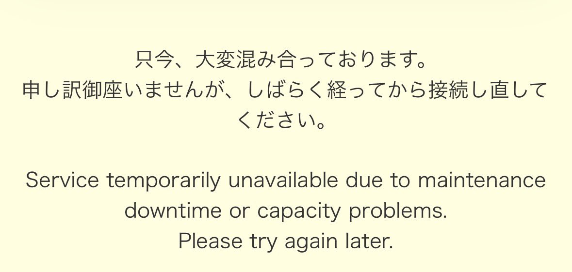 ちょろ tweet media