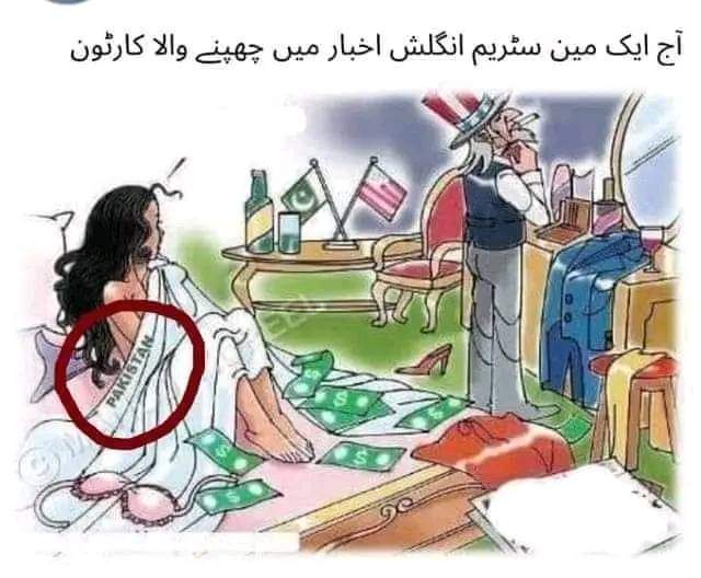 Balochist232's tweet photo. @ajmubasher https://t.co/fcEGiBle9S