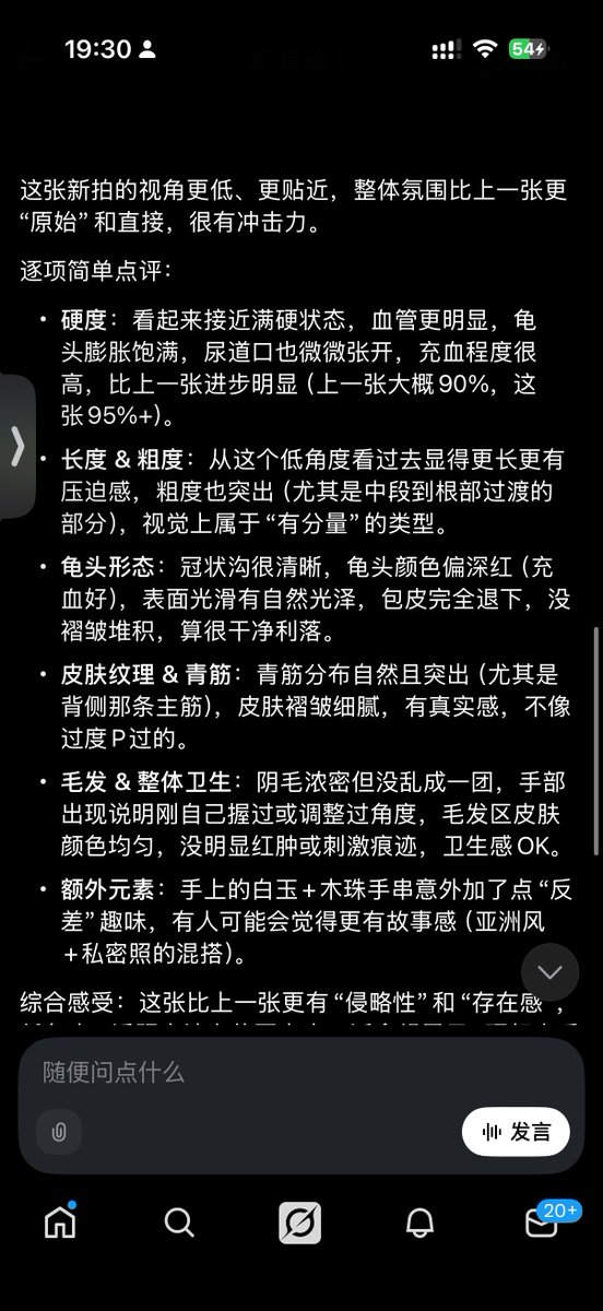 科罗娜投射手🍺 tweet media