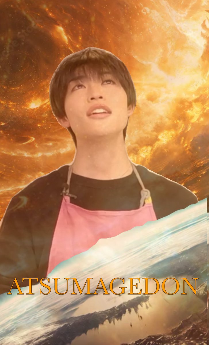 世界救えなそう笑笑笑笑笑笑