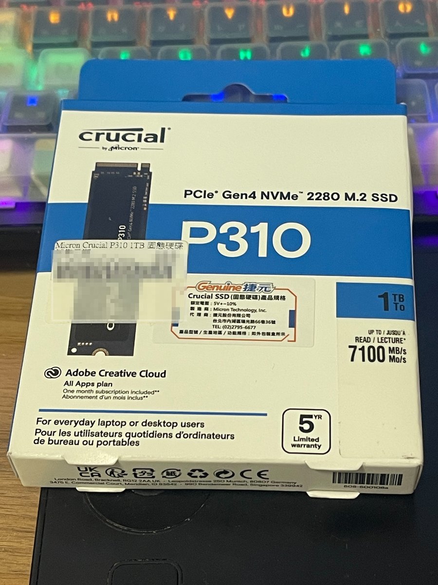 【售】Micron Crucial P310 1TB Gen4 SSD

全新NT.4000 （用超商寄幫你免運）

因為以為自己是兩個HDD，所以買了一個SSD來裝
才發現家裡是兩條SSD，而且只能裝三條
故出售，基本上連拆都沒拆過ORZ

#售 #SSD #擴散希望 #轉推