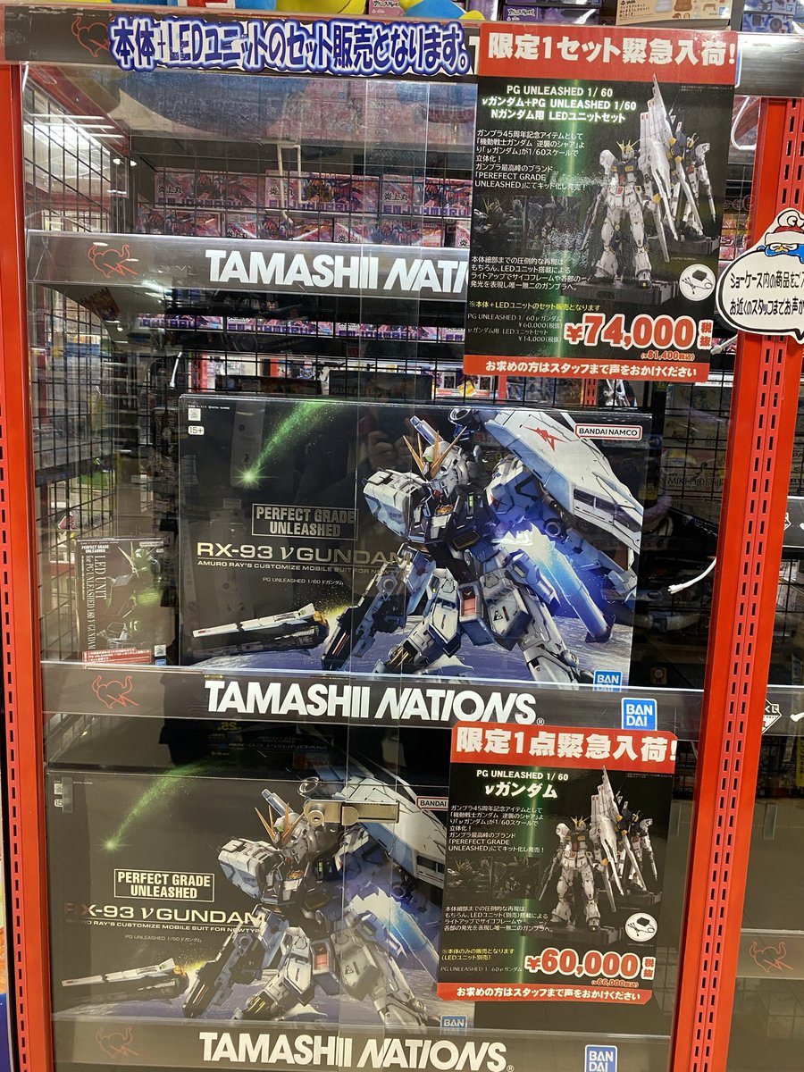 大上犬太 tweet media