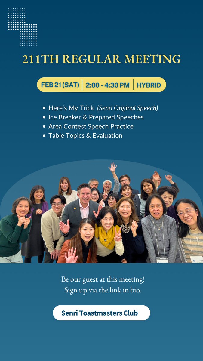 211th Regular Meeting is coming!
Enjoy a variety of prepared and impromptu speeches in our hybrid session. Guests welcome!
Mady
#senritoastmastersclub #toastmasters #toastmastersinternational #publicspeaking
#英語スピーチ
