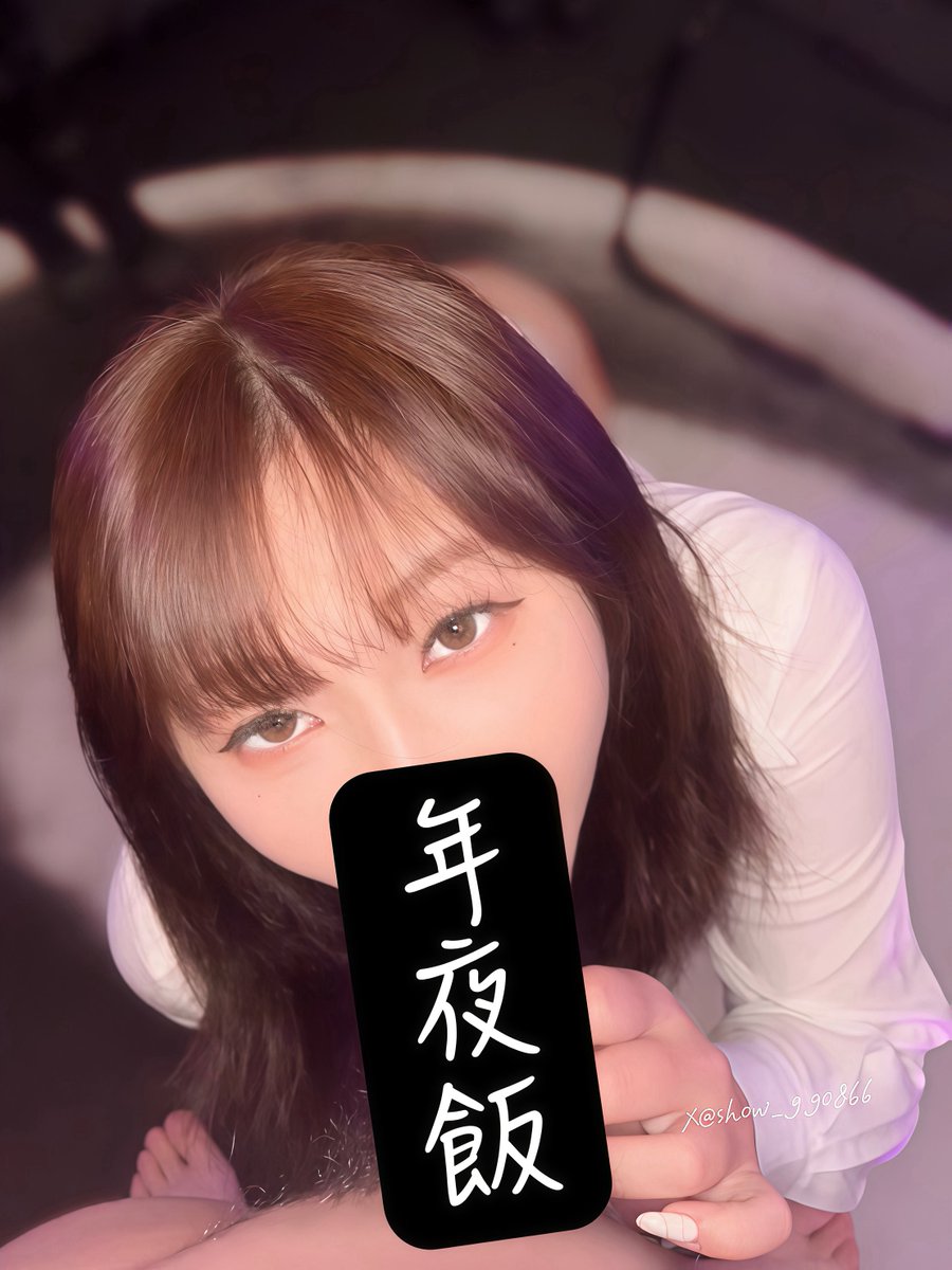 雙胞胎秀蛋擠擠 tweet media