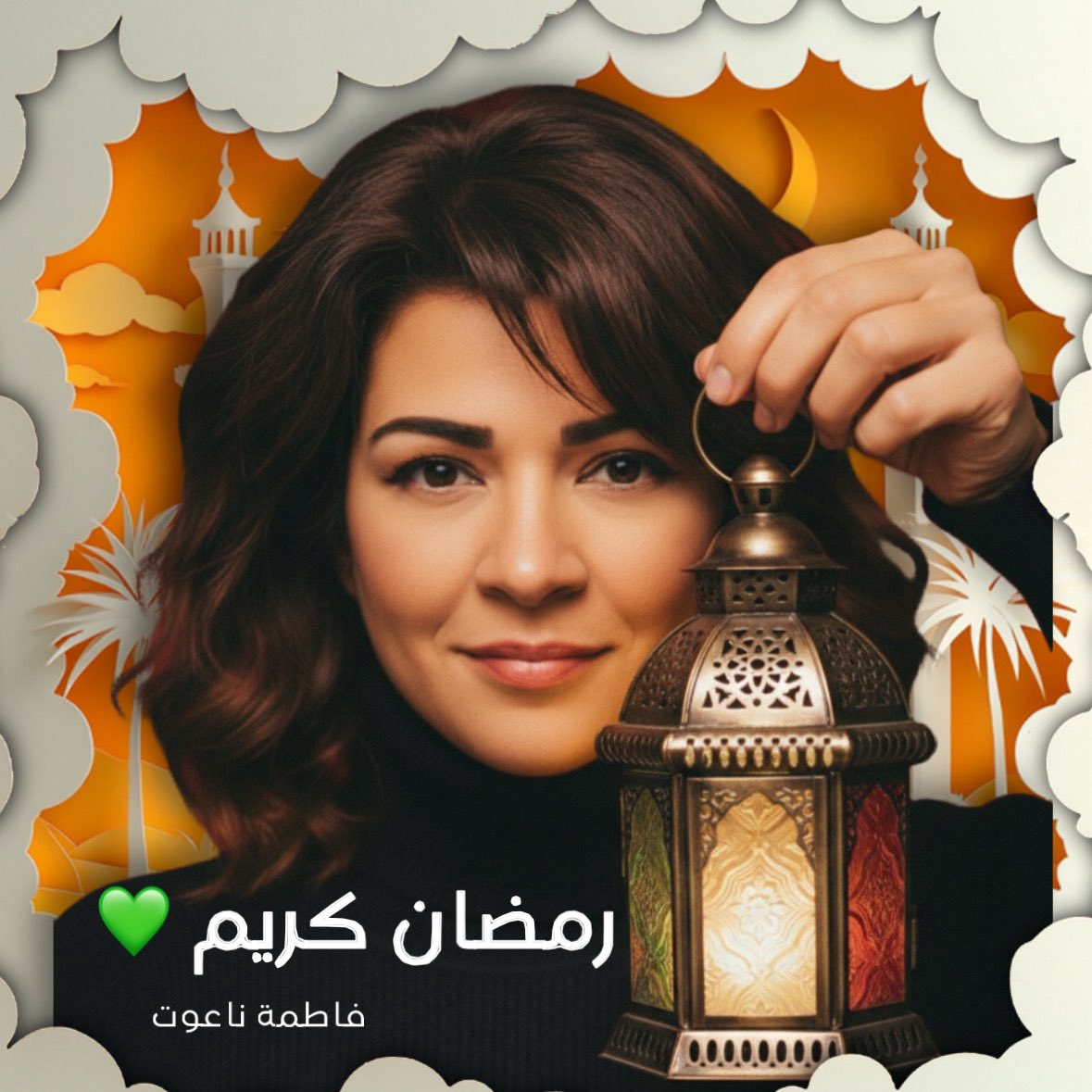 Fatima Naoot فاطمة ناعوت (@fatimanaoot) on Twitter photo 
