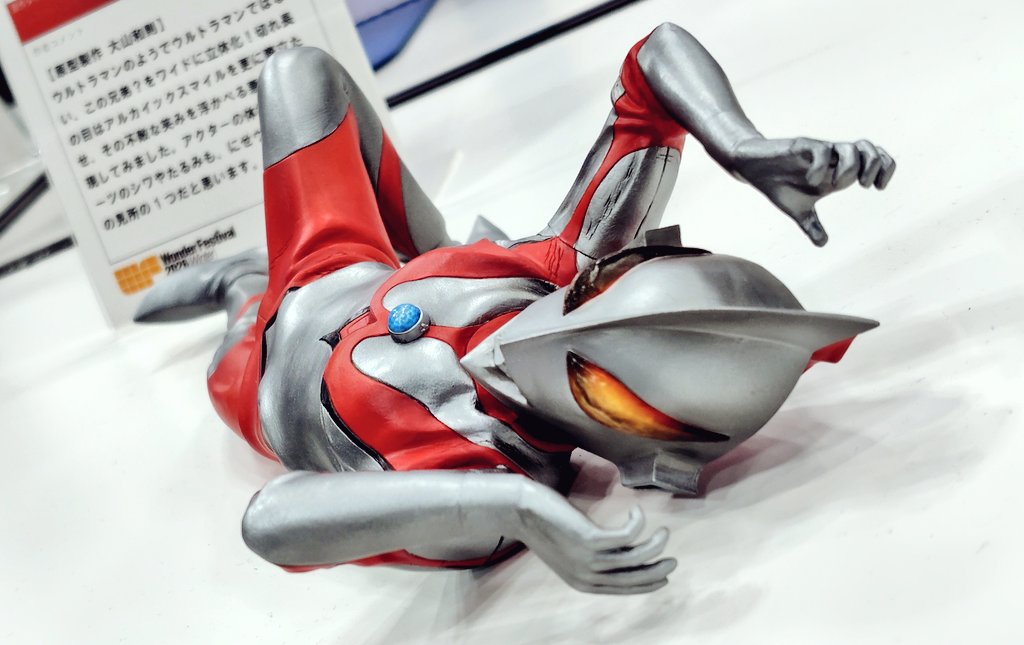 WF2026W #ワンフェス2026冬 #ウルトラ怪獣ワンフェス にせウルトラマン