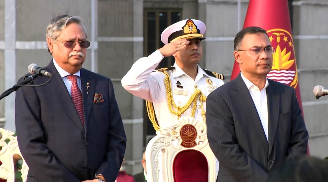 Bangladesh Nationalist Party-BNP tweet media