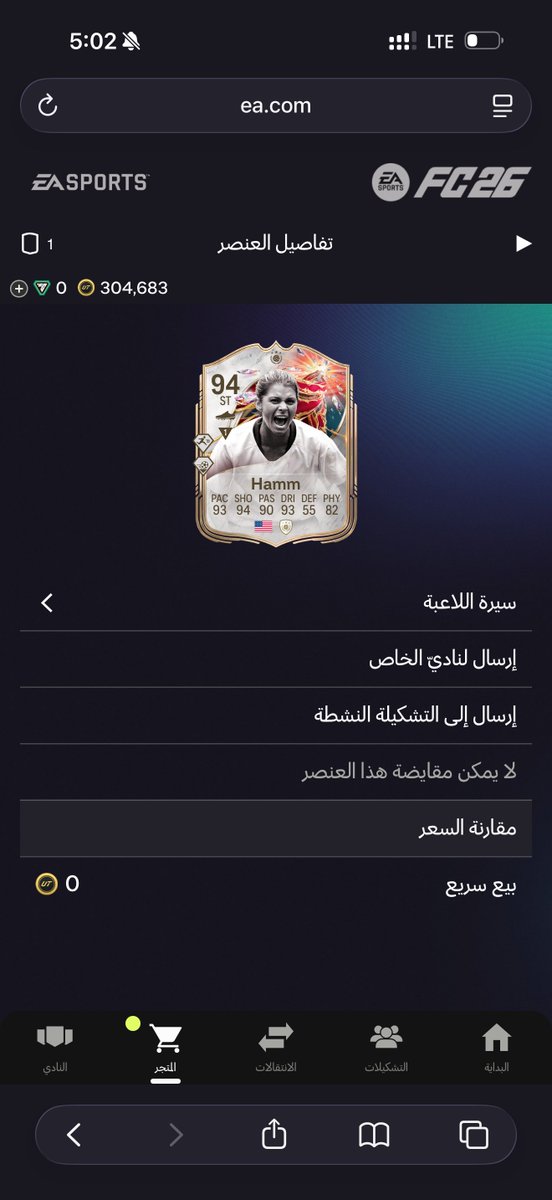 2uuae's tweet photo. @sckiler https://t.co/CxjzW4bl0m