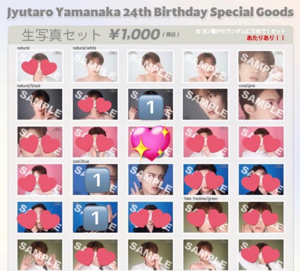 𝓤𝓽𝓪 ♡⃛ ̖́- tweet media