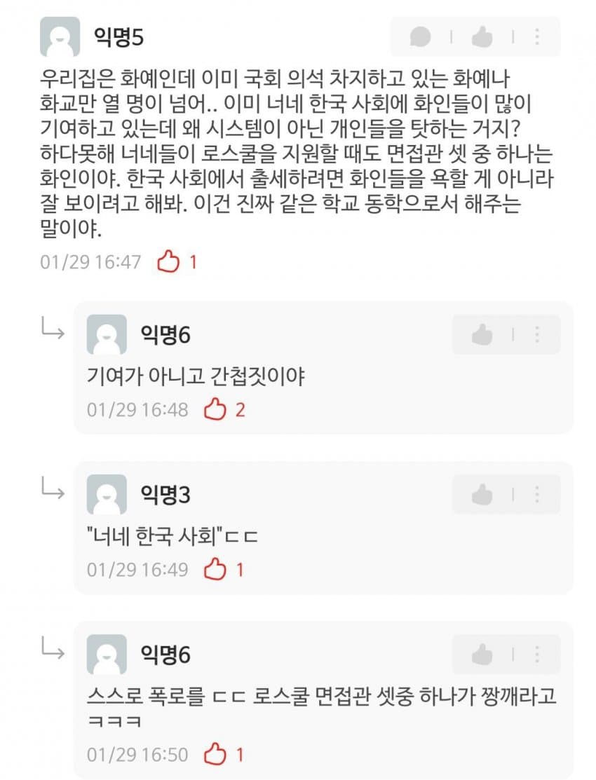 WhkQkftlfjzz's tweet image. 