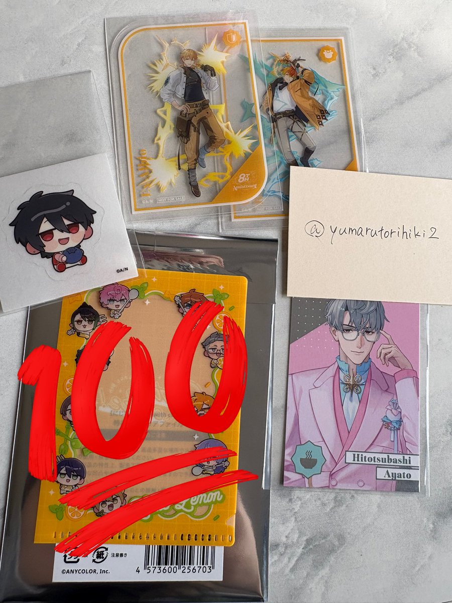 ゆまる@取引アカ tweet media