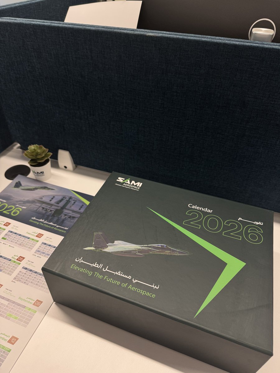 Shaya Alqahtani tweet media