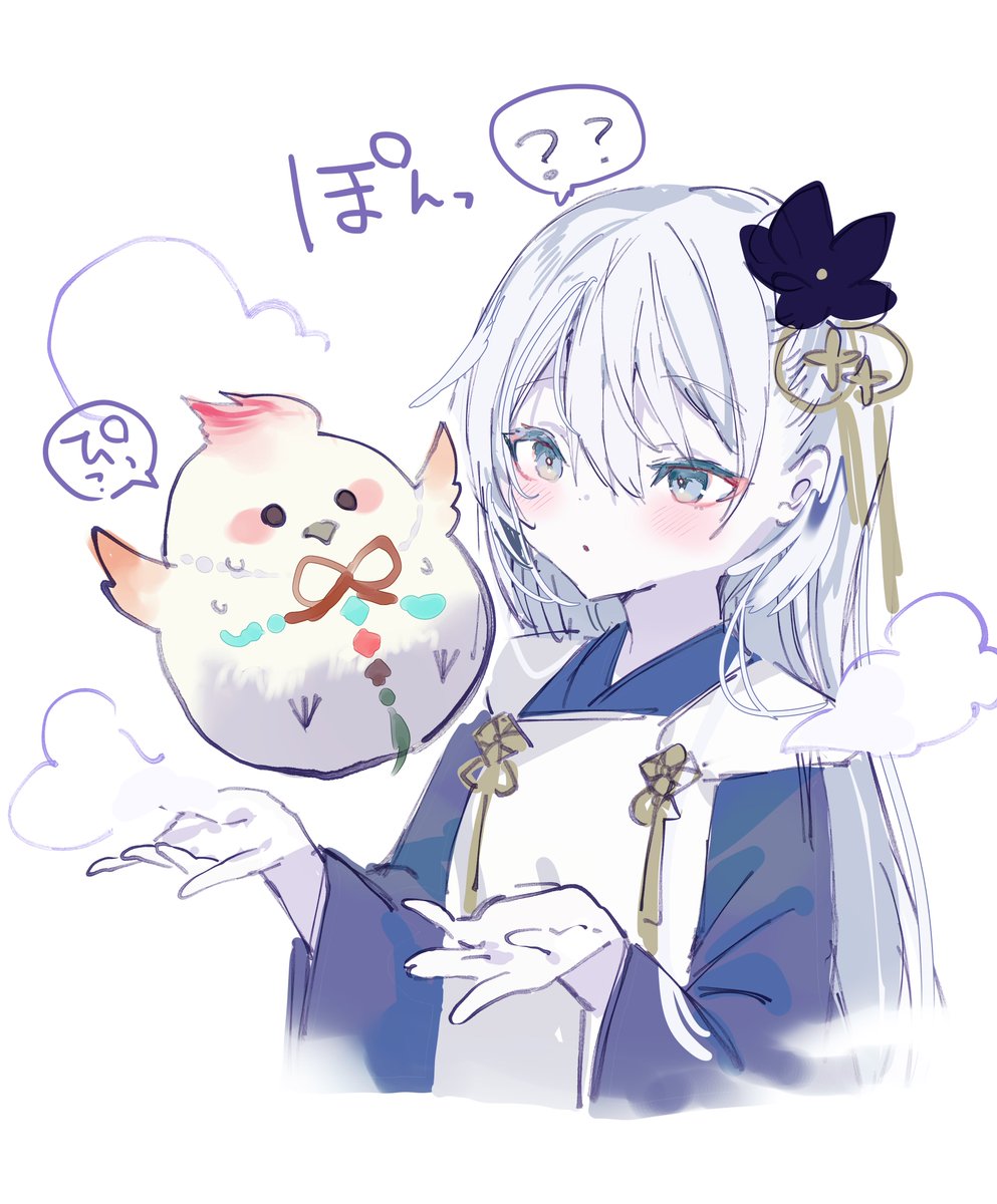 半額クオンちゃんとほーちゃん 