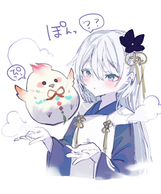 半額クオンちゃんとほーちゃん 