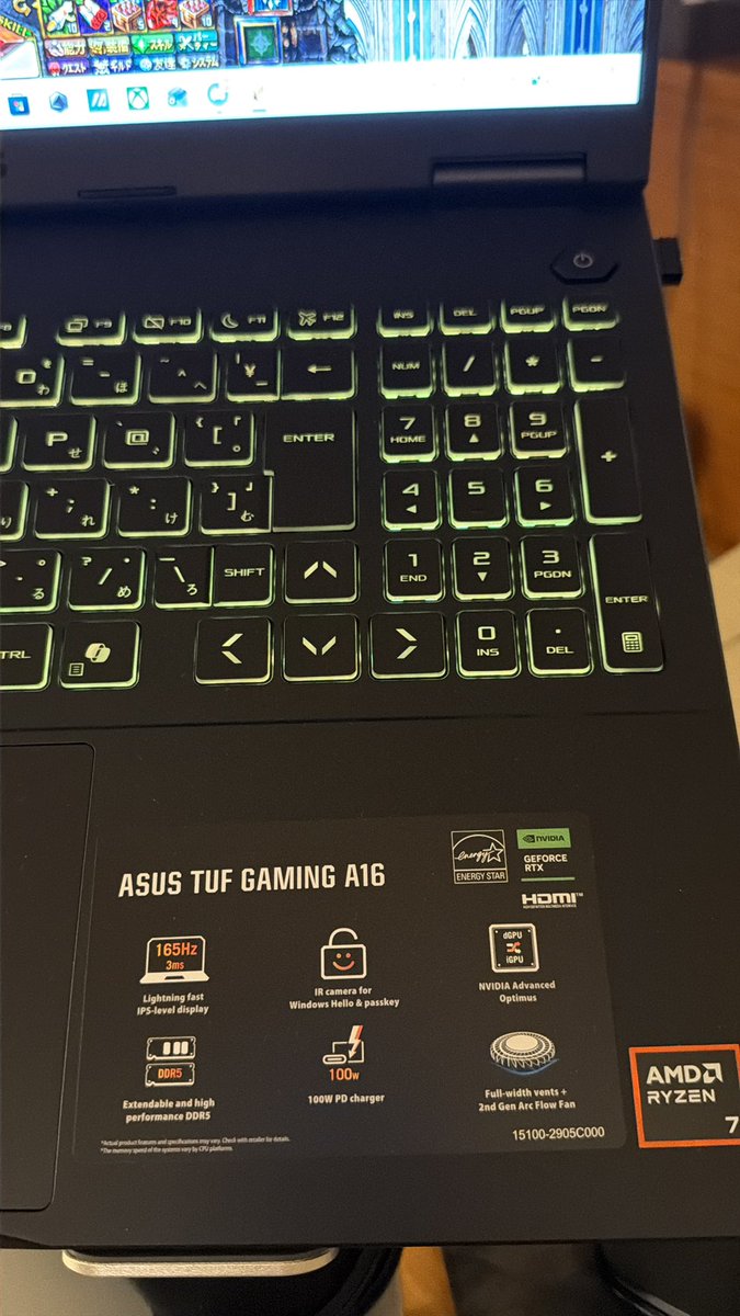 isikawaZZZ's tweet photo. 初めましてRYZEN https://t.co/M5AfsYoFtB