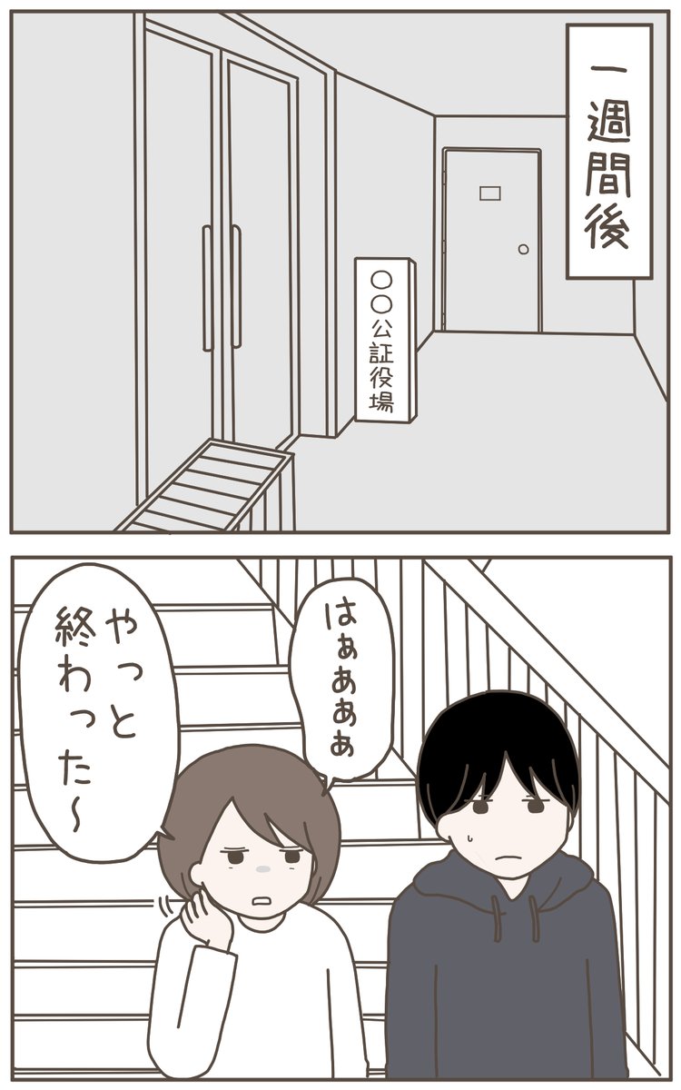 (3/4) 