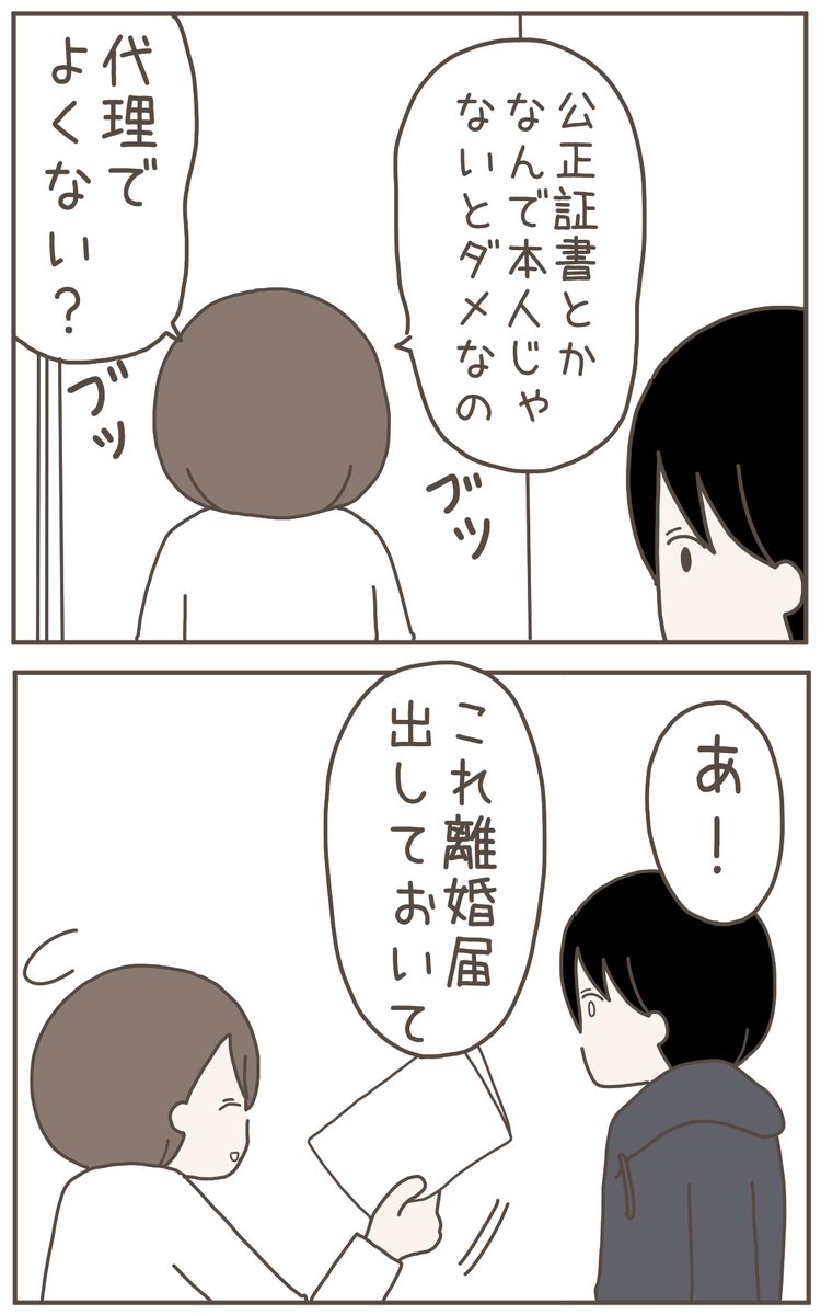 (3/4) 