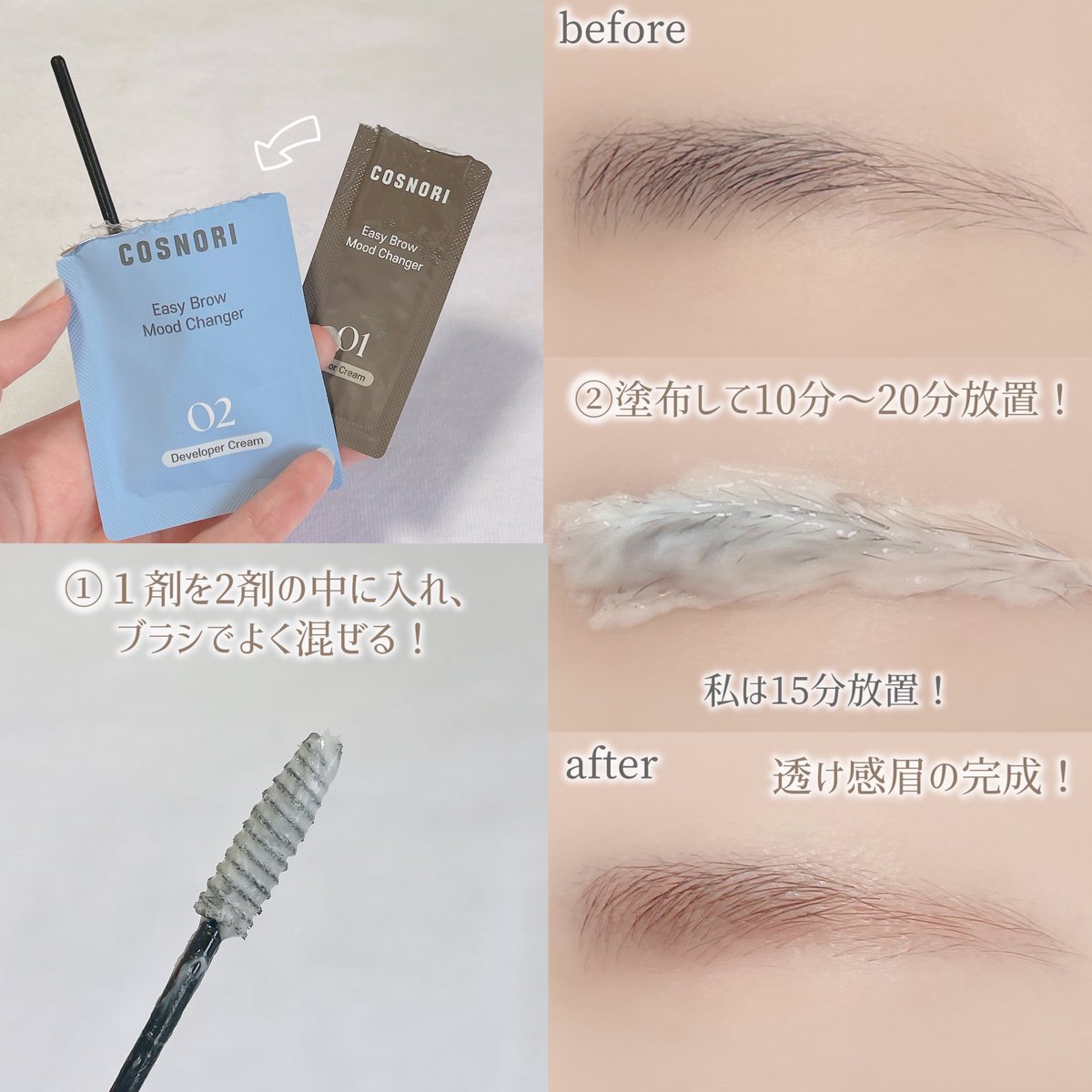 miyu.🐾︎‎ (@miyu00_hana) / Posts / X