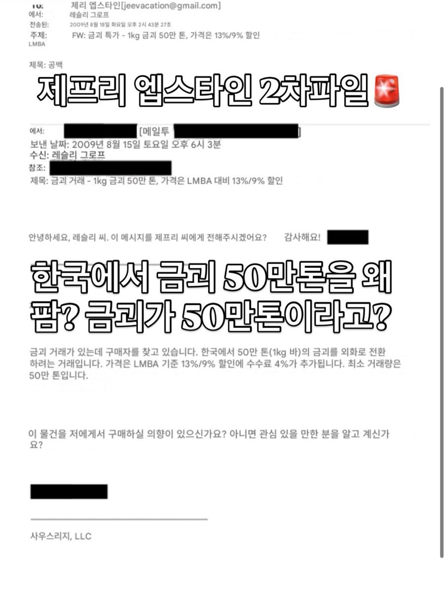 우치하규타치🇰🇷🇺🇲🇯🇵🇮🇱🇧🇷 tweet media