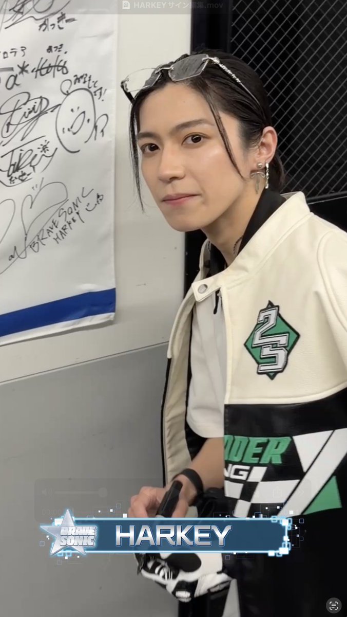 brave_sonic's tweet photo. ◤ BRAVE SONIC in Zepp Shinjuku ◢
HARKEY(@_HRKNRS_ )さんのバックヤードでの
サイン中の様子を特別公開!
https://t.co/7gNJQQNACr
#BRAVESONIC #ブレソニ #HARKEY https://t.co/bTkUUnjM1j