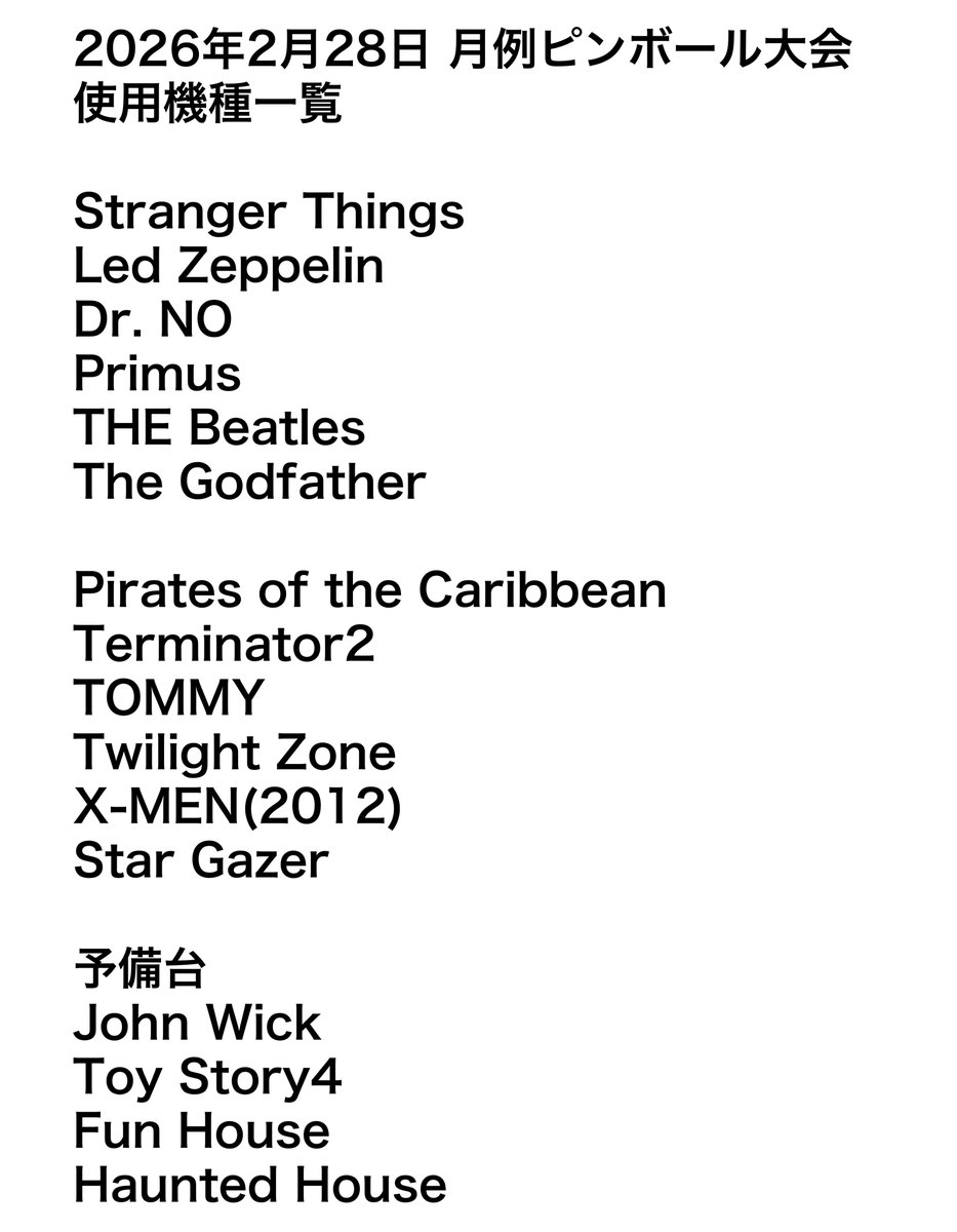 SilverballSatellite tweet media