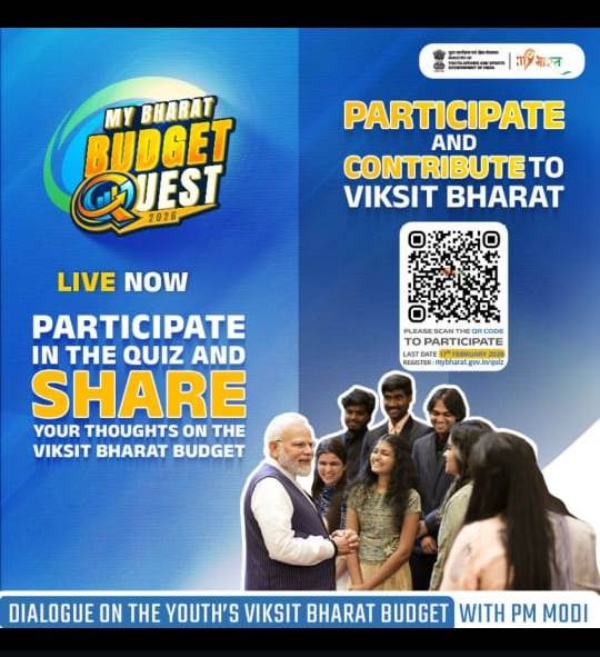 ggsss_no's tweet photo. MY Bharat Budget Quest 2026 https://t.co/E4dLMRInbf
