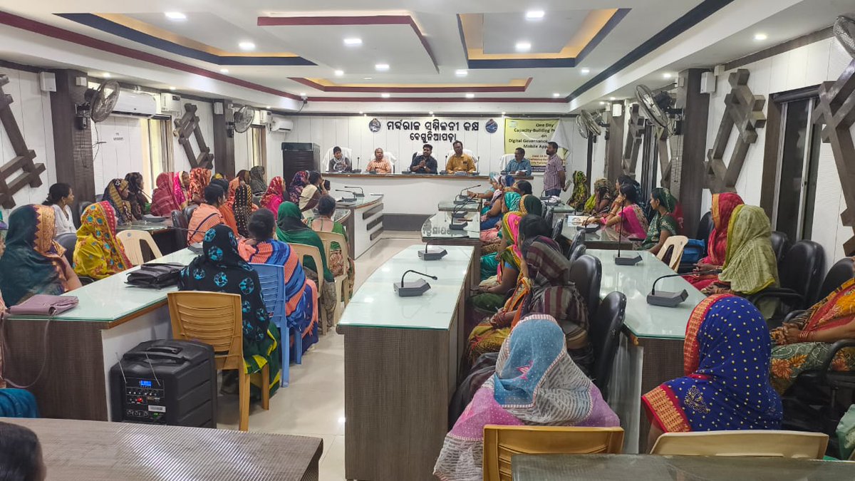 BDO_BEGUNIAPADA's tweet photo. The session, hosted by BDO Beguniapada, focused on reducing #single_use_plastic, promoting waste segregation and strengthening community participation for a cleaner and sustainable Panchayat. https://t.co/4Bz64bWVm0