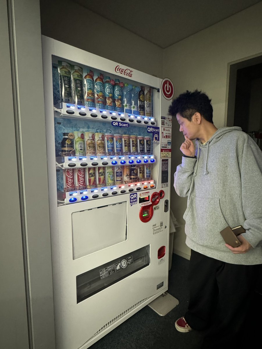 DJ みぃ（坂口みぃ太郎） (@meee1118) / Posts / X