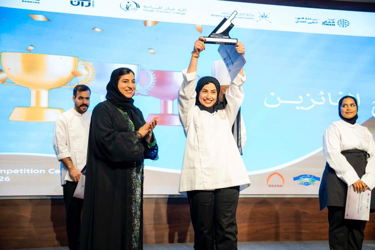 Oman Tourism College tweet media