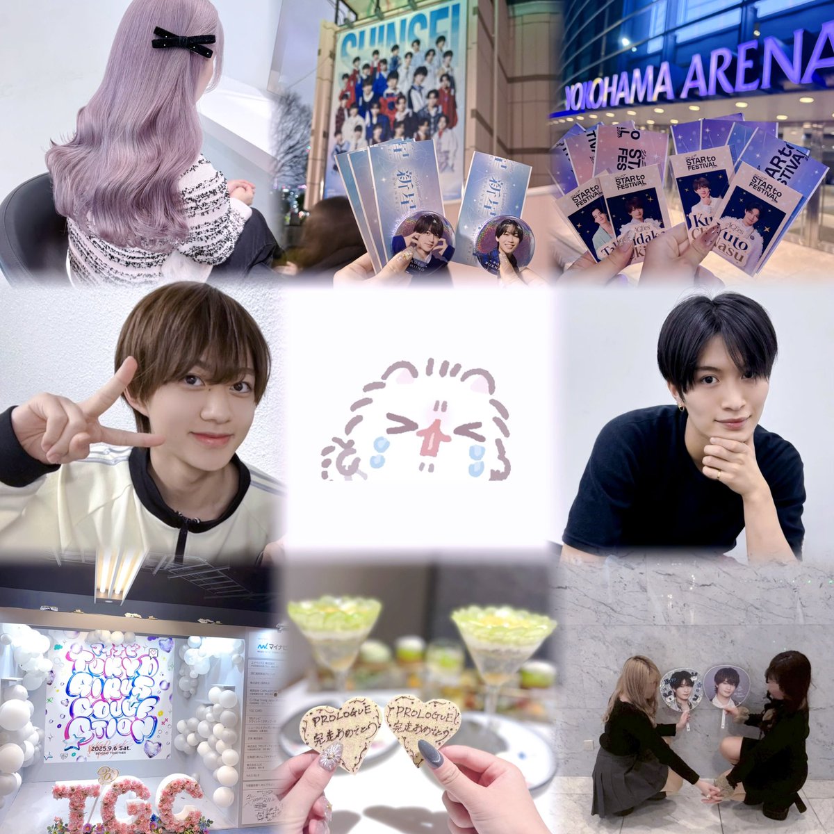 𝐘⋆˚ tweet media