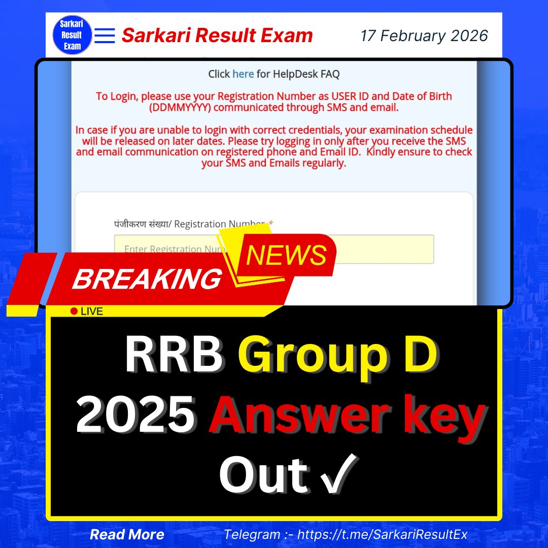 Sarkari Result Exam tweet media