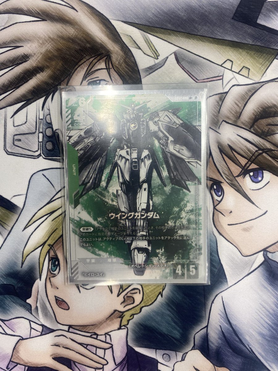 トレカ大会結果】 ガンダムカードゲーム公認大会 ショップバトル 優勝