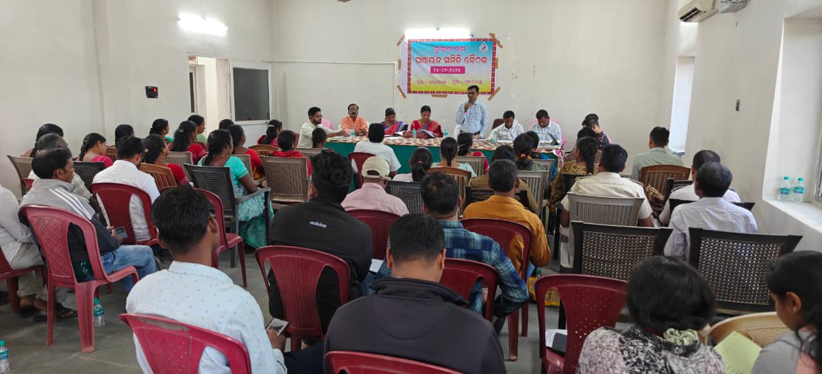 Subdega Panchayat Samiti , Sundargarh tweet media