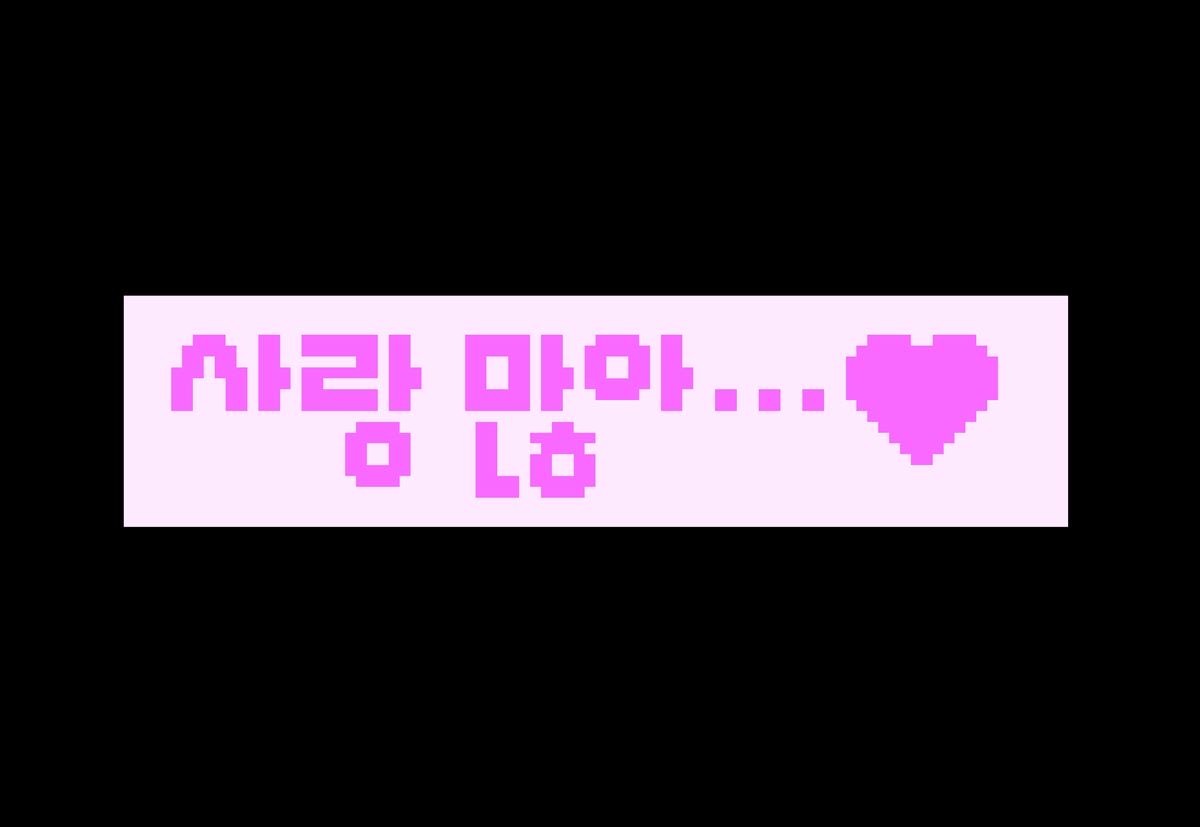 mmmff0101's tweet photo. 나 할미새라 할머니 존나 좋아함
엄빠한테도 사랑해 안하고 아무한테도 안하는데 할머니한테만 사랑해해

핸드폰 쓰는것도 내가 알려줫어 https://t.co/JueQUlEyzv