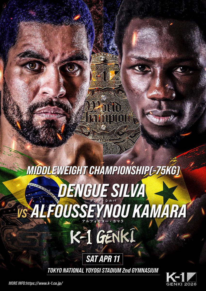 EU VOU TRAZER ESSE CINTURÃO PARA O BRASIL 🙏🏽🫡🇧🇷