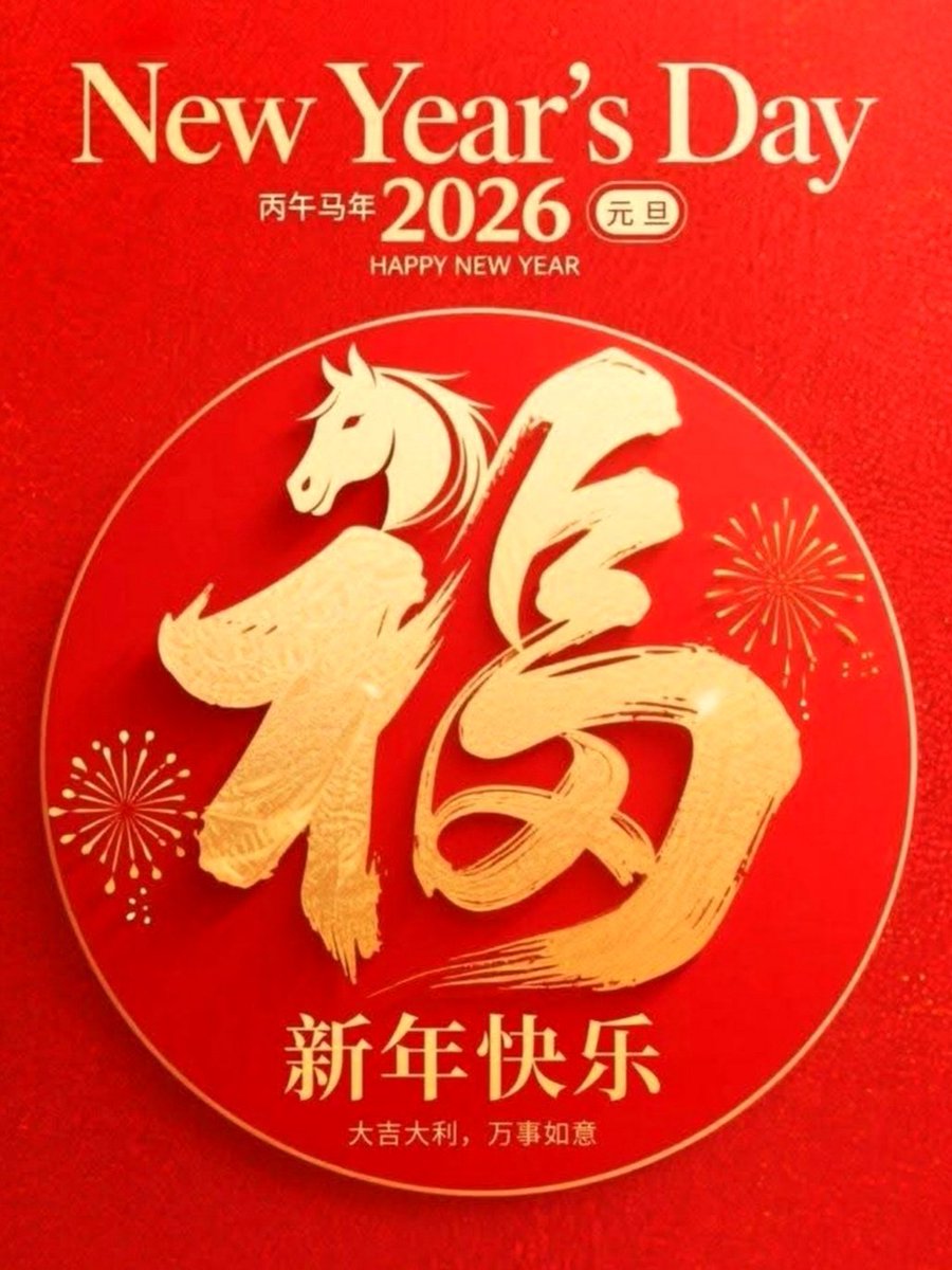 pathitta1978's tweet photo. #Day3
#VisitingDay
#HappyChineseNewYear2026​

Good evening, on this Tuesday night and have a beautiful day, everyone. Happy​ Chinese​ new​ year​ 2026.. I wish everyone is happy today. Please!! If somebody wants to drinks tonight. You're welcome to Cat Bar &amp; Cafe,​ tonight. https://t.co/h6Dxkin84z