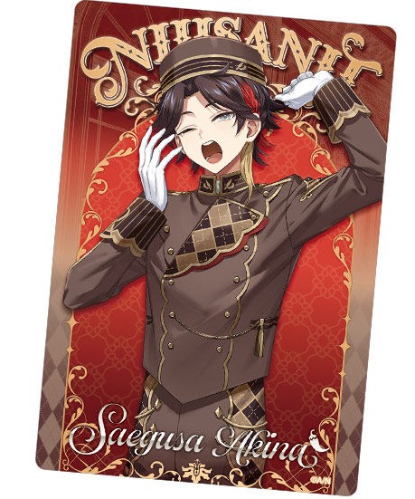 ch@取引垢 tweet media