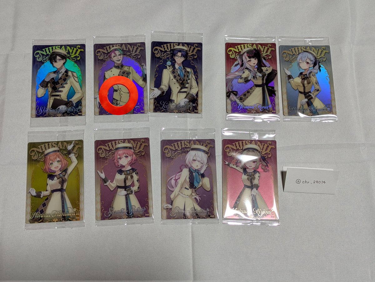 ch@取引垢 tweet media