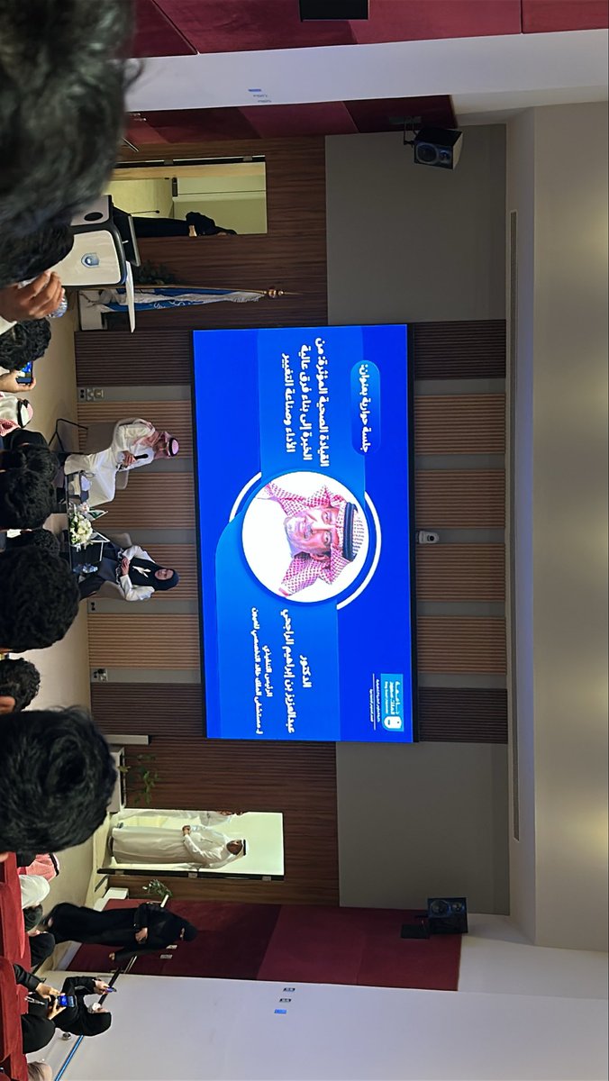 Fahad 🩻 . tweet media