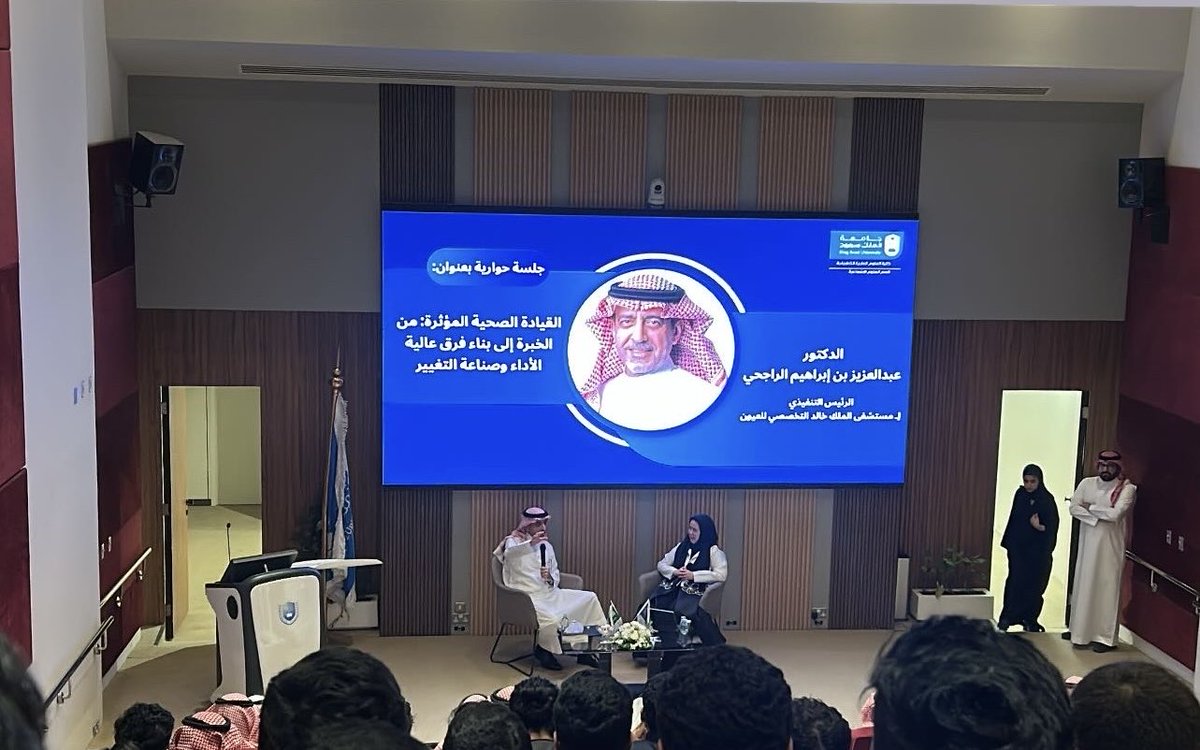 Fahad 🩻 . tweet media