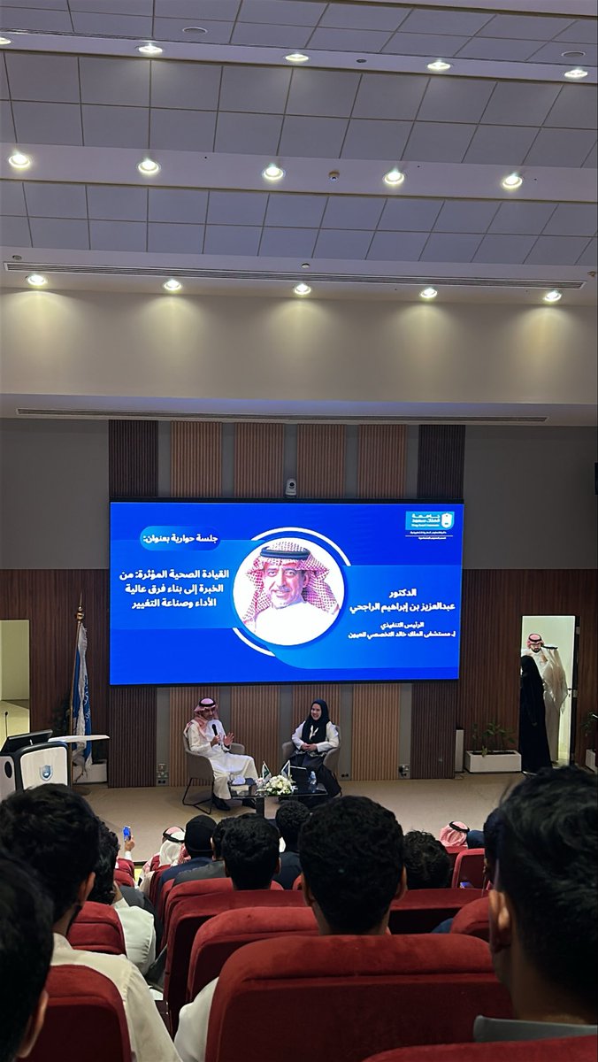 Fahad 🩻 . tweet media