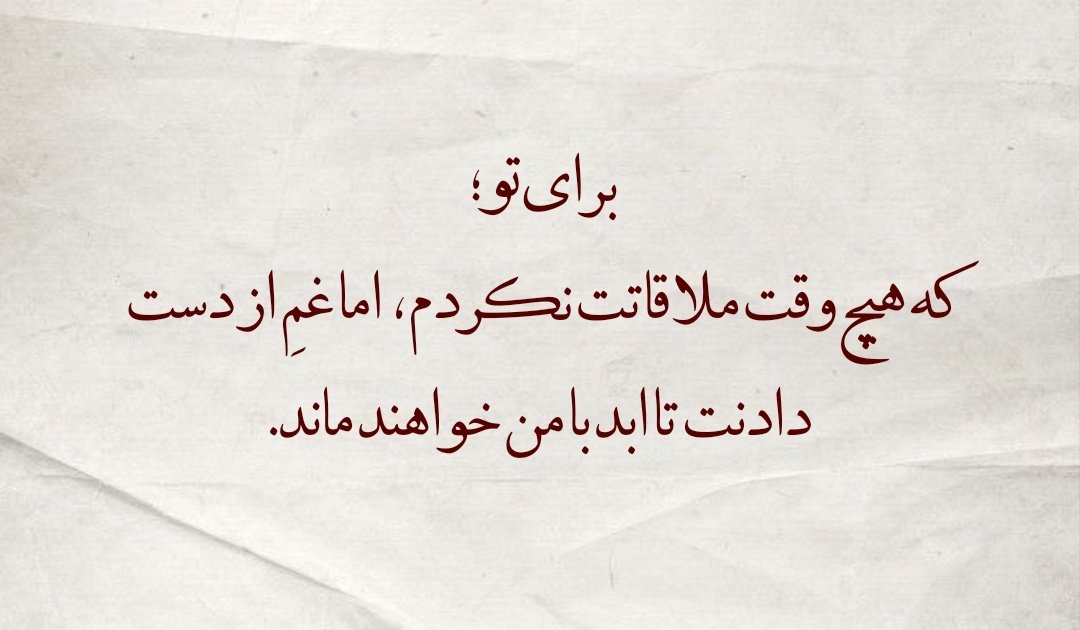 🍌یه موز خسته tweet media