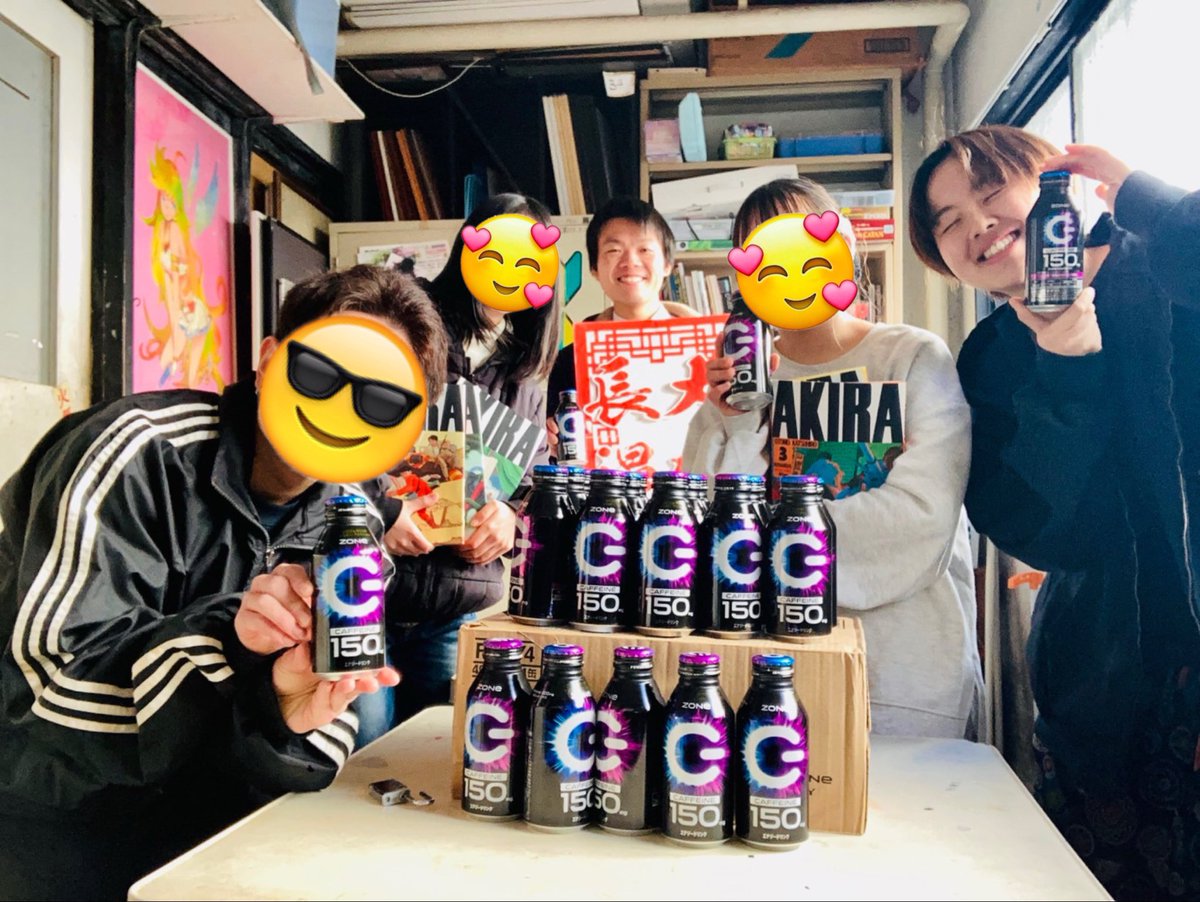 numanken2017's tweet image. ZONe student booster様から、ZONeエナジードリンクを頂きました！✨
ZONeを飲んで、創作活動をブーストさせていきます！！
#ZONe 
#Zoneエナジー 
#ZONebooster 
#長崎大学
#漫画研究会