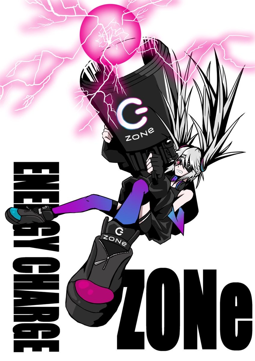 numanken2017's tweet image. ZONe student booster様から、ZONeエナジードリンクを頂きました！✨
ZONeを飲んで、創作活動をブーストさせていきます！！
#ZONe 
#Zoneエナジー 
#ZONebooster 
#長崎大学
#漫画研究会