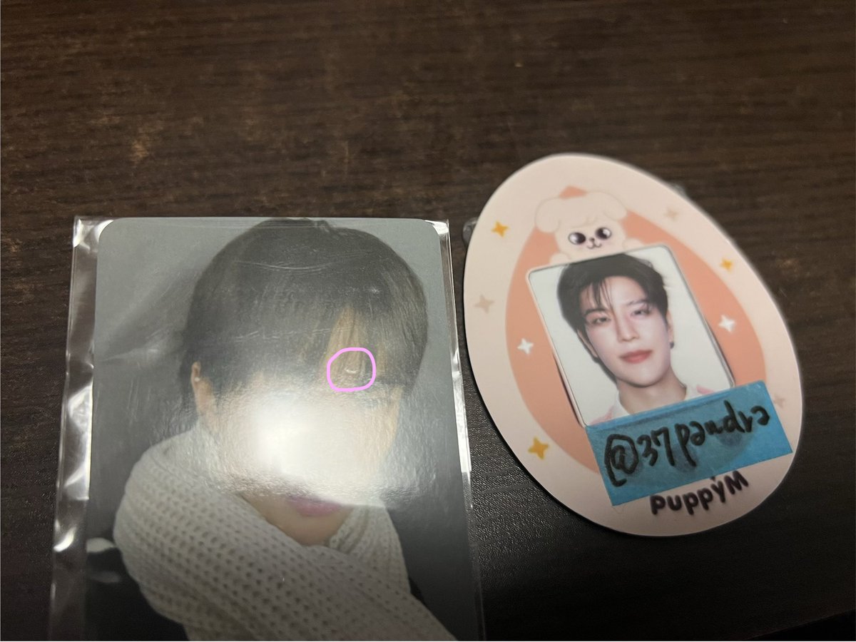 straykids スキズ DOiT POPUP トレカ 交換 譲▶︎🧣 バンチャン